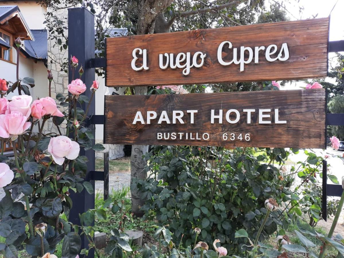 El Viejo Cipres Lodge *